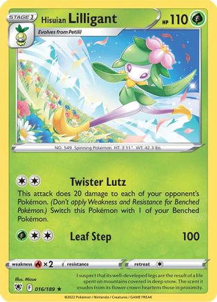 Hisuian Lilligant (016/189) [Sword & Shield: Astral Radiance] Reverse Holofoil