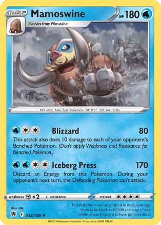 Mamoswine (033/189) [Sword & Shield: Astral Radiance] Reverse Holofoil