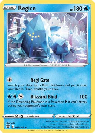 Regice (037/189) [Sword & Shield: Astral Radiance] Reverse Holofoil