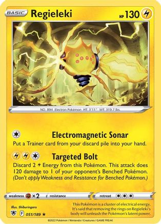 Regieleki (051/189) [Sword & Shield: Astral Radiance] Reverse Holofoil