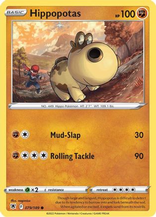 Hippopotas (079/189) [Sword & Shield: Astral Radiance] Reverse Holofoil