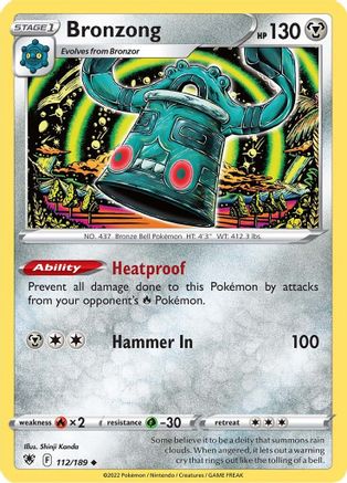 Bronzong (112/189) [Sword & Shield: Astral Radiance] Reverse Holofoil