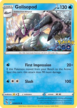 Golisopod (026/078) [Pokémon GO] Reverse Holofoil