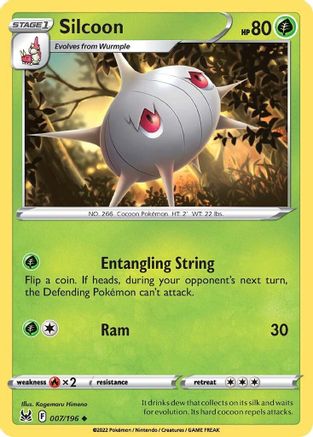 Silcoon (007/196) [Sword & Shield: Lost Origin] Reverse Holofoil