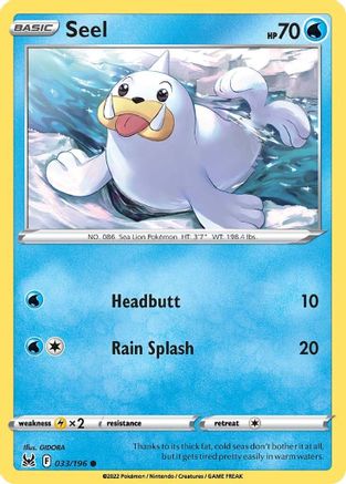 Seel (033/196) [Sword & Shield: Lost Origin] Reverse Holofoil