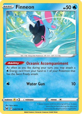 Finneon (040/196) [Sword & Shield: Lost Origin] Reverse Holofoil