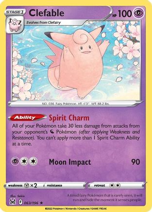 Clefable (063/196) [Sword & Shield: Lost Origin] Reverse Holofoil
