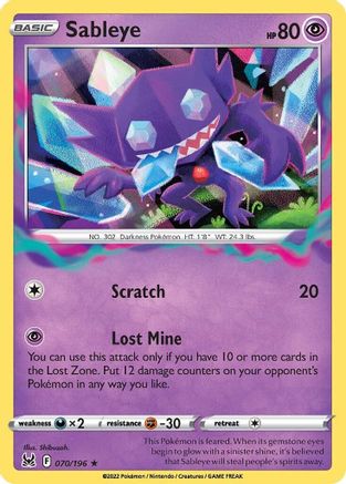 Sableye (070/196) [Sword & Shield: Lost Origin] Reverse Holofoil