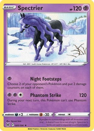 Spectrier (081/196) [Sword & Shield: Lost Origin] Reverse Holofoil