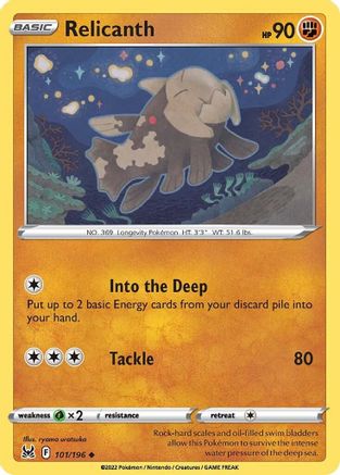 Relicanth (101/196) [Sword & Shield: Lost Origin] Reverse Holofoil