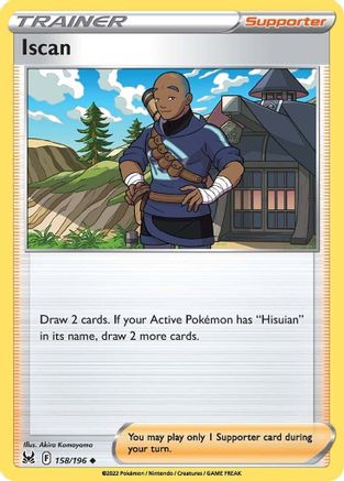 Iscan (158/196) [Sword & Shield: Lost Origin] Reverse Holofoil