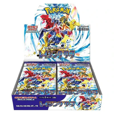 Pokémon TCG - Raging Surf SV3a Japanese Booster Box