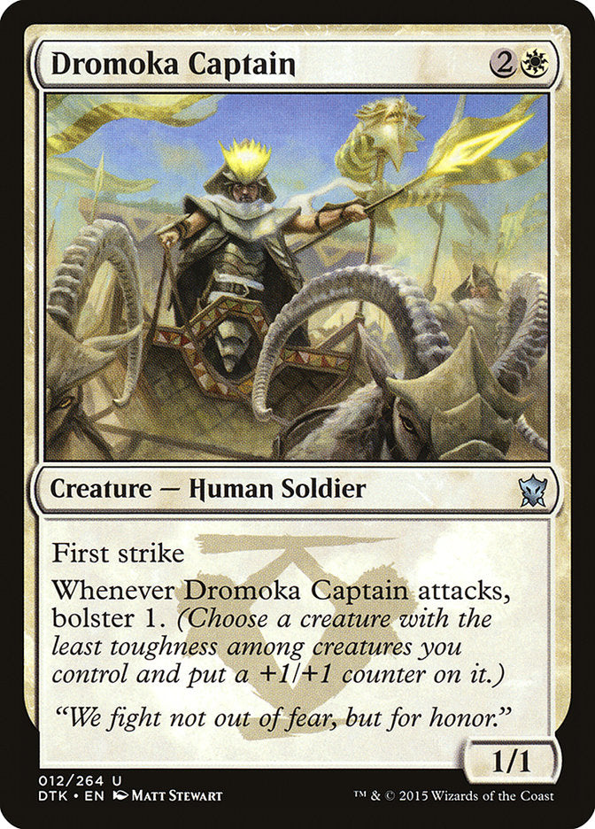 Dromoka Captain [Dragons of Tarkir] Foil