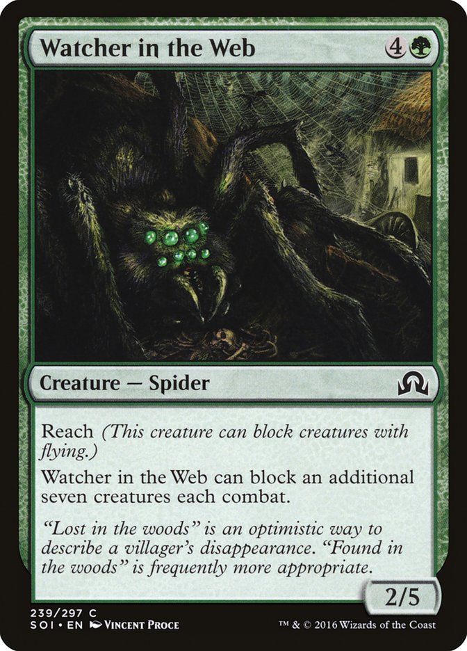 Watcher in the Web [Shadows over Innistrad] Foil