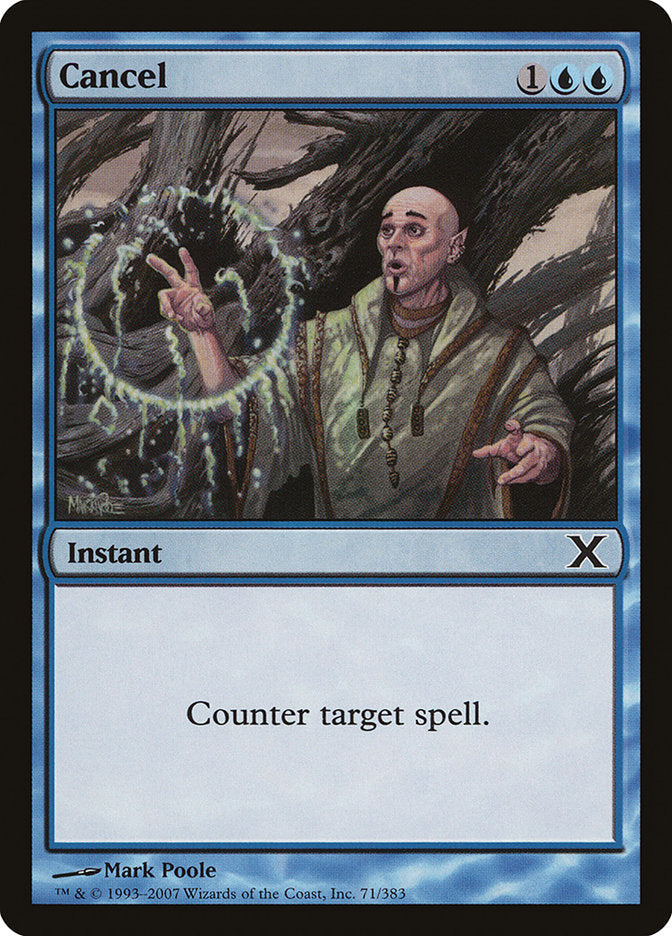 Cancel [Tenth Edition] Foil