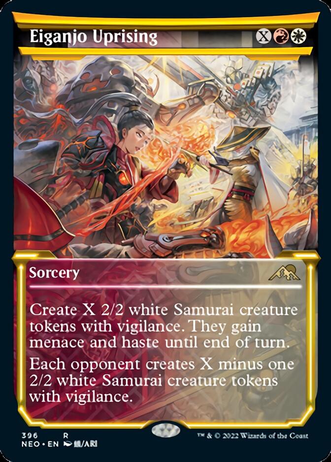 Eiganjo Uprising (Showcase Soft Glow) [Kamigawa: Neon Dynasty] Foil