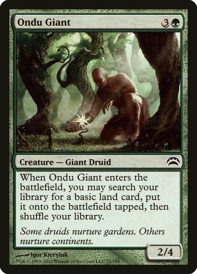 Ondu Giant [Planechase 2012] Foil