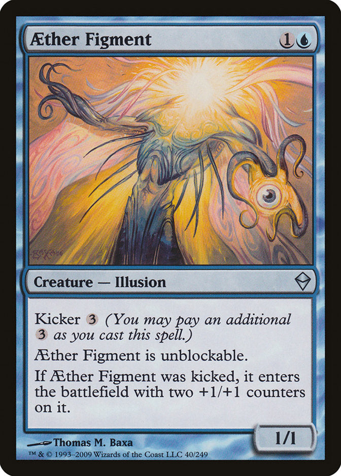 Aether Figment [Zendikar] Foil
