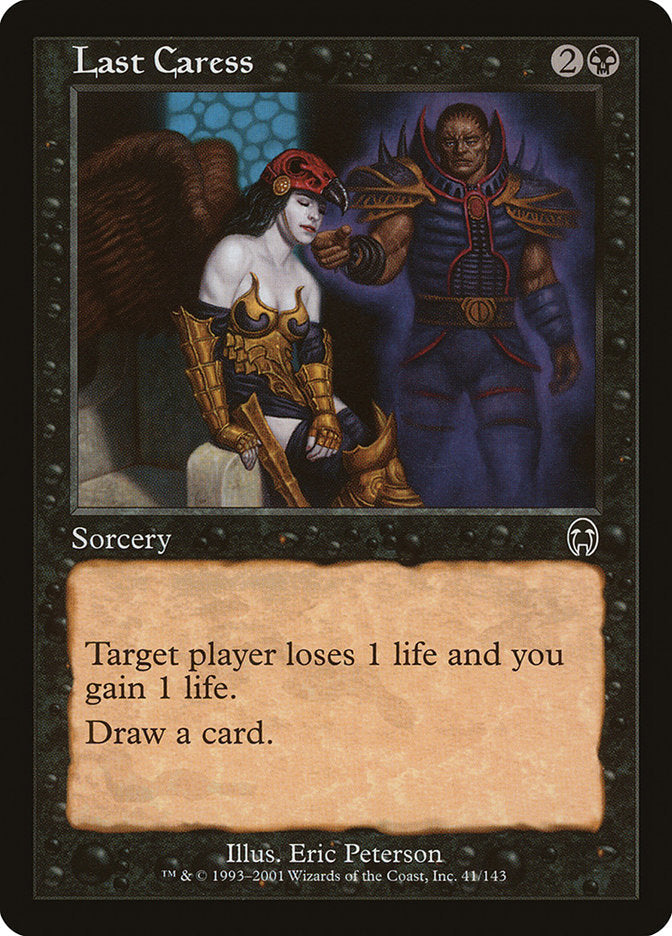 Last Caress [Apocalypse] Foil