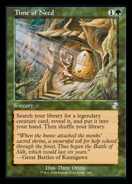 Time of Need (Timeshifted) [Time Spiral Remastered] Foil