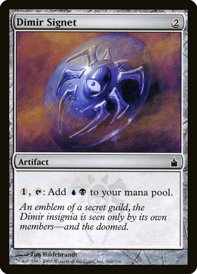 Dimir Signet [Ravnica: City of Guilds] Foil