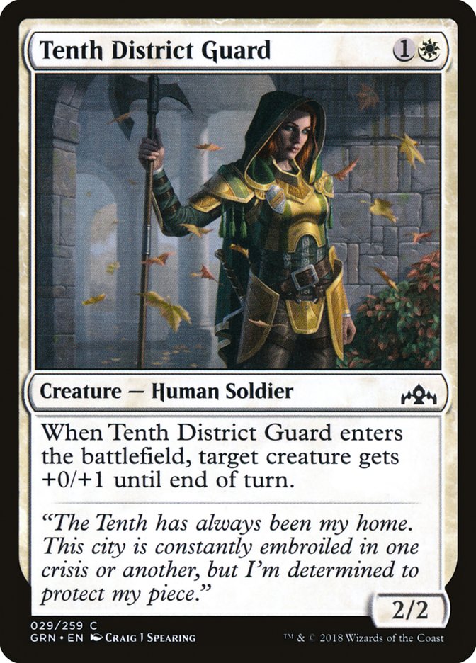 Tenth District Guard [Guilds of Ravnica] Foil