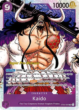 Kaido (003) (ST04-003) - [Super Pre-Release Starter Deck 4: Animal Kingdom Pirates] Foil