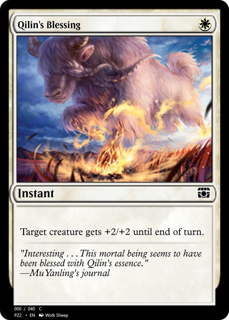 Qilin's Blessing  [Treasure Chest]