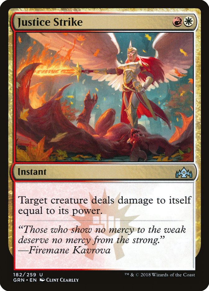 Justice Strike [Guilds of Ravnica] Foil
