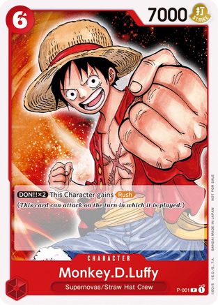 Monkey.D.Luffy (Promotion Pack 2022) (P-001) - [One Piece Promotion Cards]