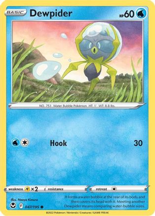 Dewpider (047/195) [Sword & Shield: Silver Tempest] Reverse Holofoil