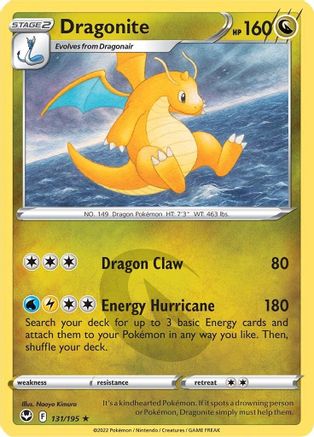 Dragonite (131/195) [Sword & Shield: Silver Tempest] Reverse Holofoil