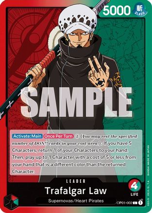 Trafalgar Law (002) (OP01-002) - [Romance Dawn]