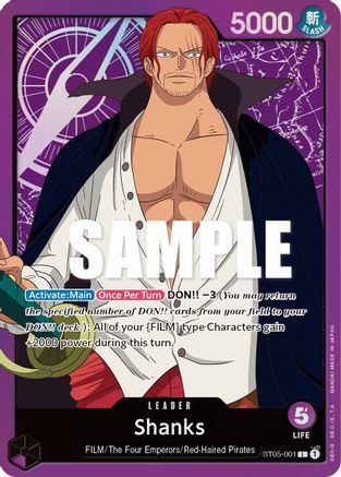 Shanks (ST05-001) - [Starter Deck 5: Film Edition] Foil