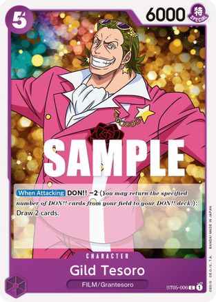 Gild Tesoro (ST05-006) - [Starter Deck 5: Film Edition]