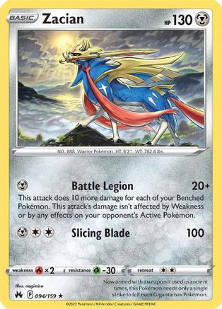 Zacian (094/159) [Sword & Shield: Crown Zenith] Reverse Holofoil