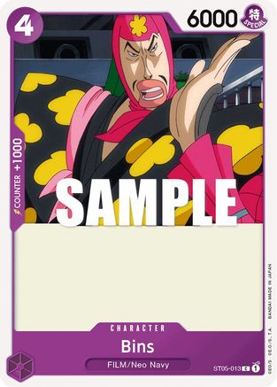 Bins (ST05-013) - [Starter Deck 5: Film Edition]