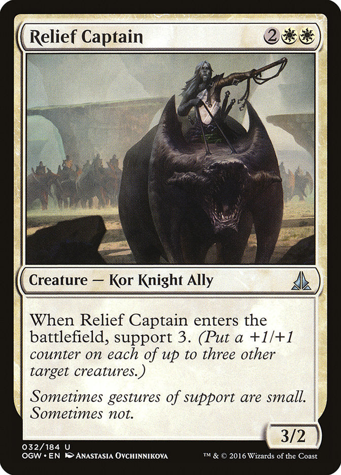 Relief Captain [Oath of the Gatewatch] Foil