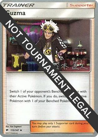 Guzma (115/147) (Golisodor - Naoto Suzuki) [World Championships 2017]