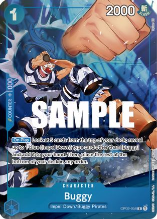 Buggy (Alternate Art) (OP02-058) - [Paramount War] Foil