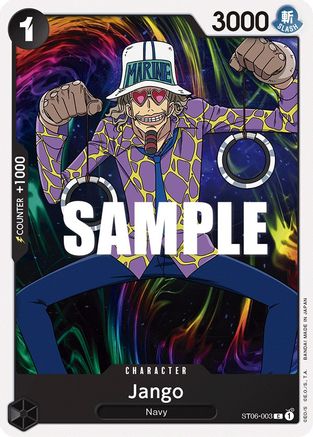 Jango (ST06-003) - [Starter Deck 6: Absolute Justice]