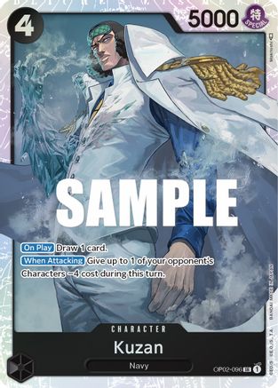 Kuzan (096) (OP02-096) - [Paramount War] Foil