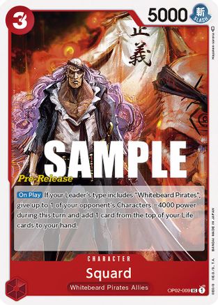 Squard (OP02-009) - [Paramount War Pre-Release Cards]