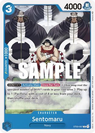 Sentomaru (Tournament Pack Vol. 3) [Participant] (ST03-007) - [One Piece Promotion Cards]