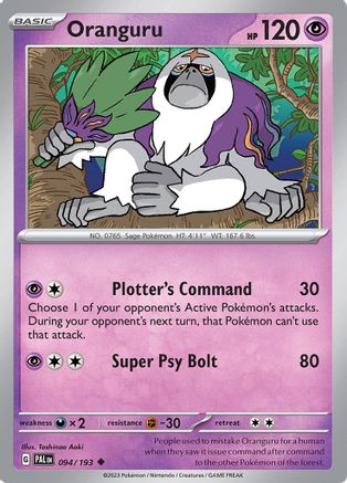 Oranguru (094/193) [Scarlet & Violet: Paldea Evolved] Reverse Holofoil