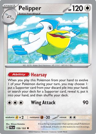 Pelipper (159/193) [Scarlet & Violet: Paldea Evolved] Reverse Holofoil