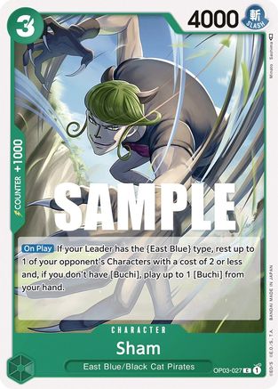 Sham (OP03-027) - [Pillars of Strength]