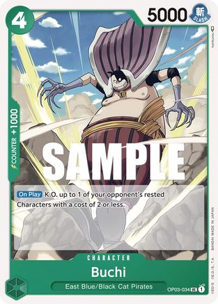 Buchi (OP03-034) - [Pillars of Strength]