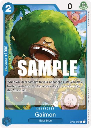 Gaimon (OP03-043) - [Pillars of Strength]