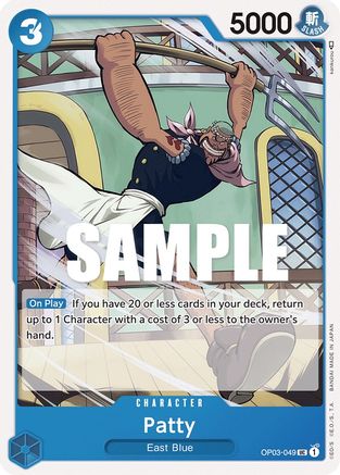 Patty (OP03-049) - [Pillars of Strength]